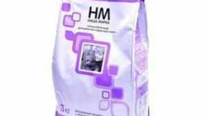 Hypoalergenic dog feed: najboljši izdelki