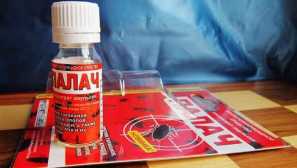 Executioner za napake je učinkovit, vendar ni poceni in zahteva jasno upoštevanje navodil!